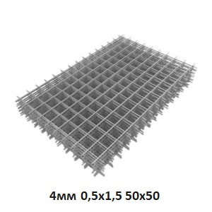 setka-kladochnaya-4-0,5x1.5-50x50