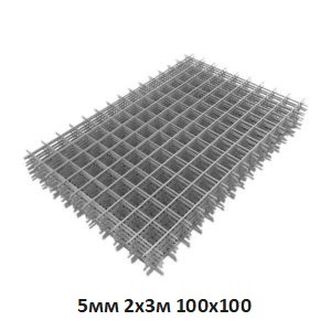 setka-kladochnaya-5-2x3-100x100