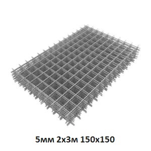 setka-kladochnaya-5-2x3-150x150